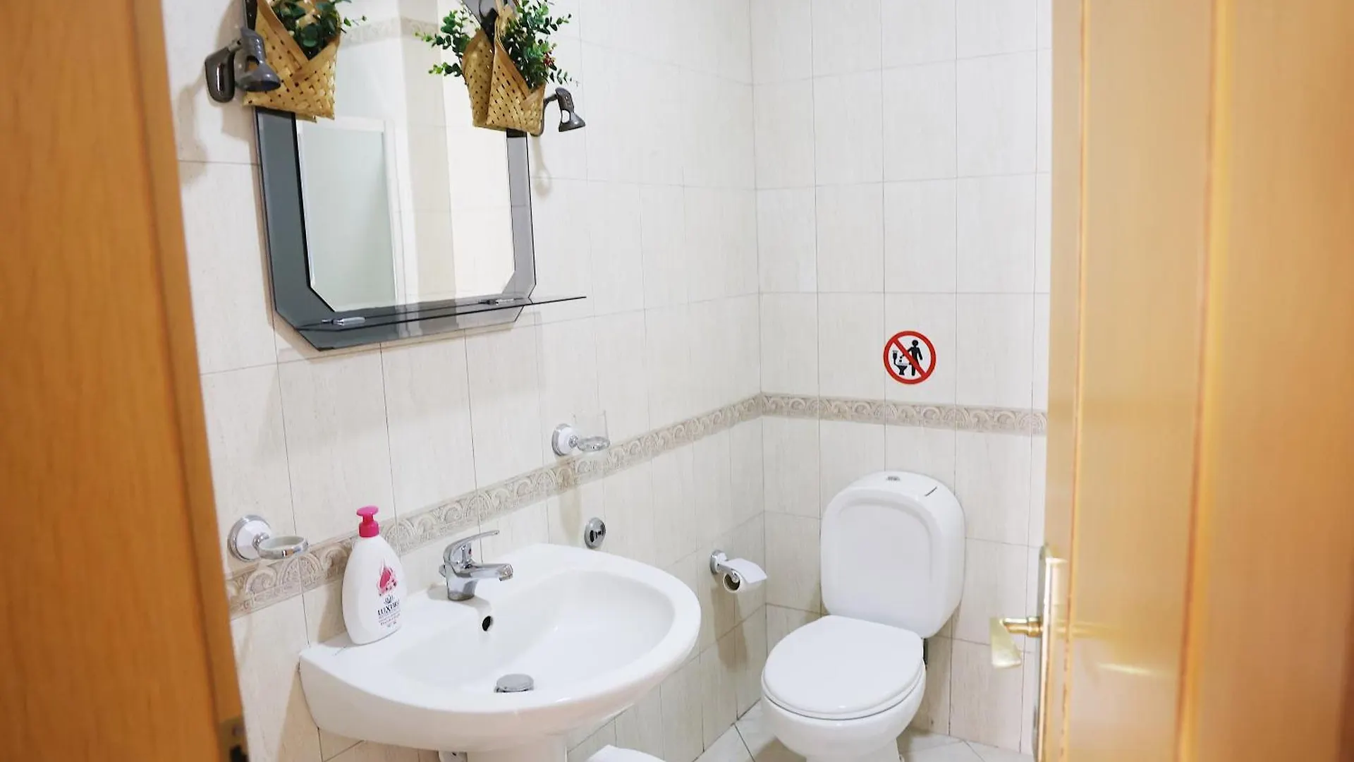 City Views Apartment Blloku - City Center Τίρανα Αλβανία